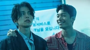 Bad And Crazy (2021) English Subbed
