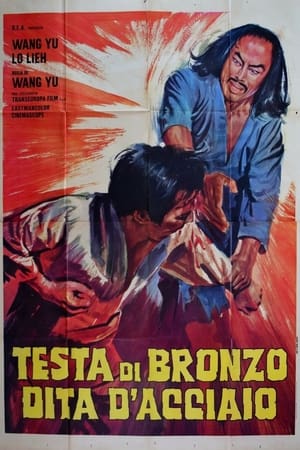 Poster Testa di bronzo dita d'acciaio 1972