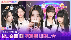 EP.17 [LE CAFÉ 1] still