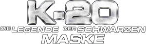 K-20 怪人二十面相・伝 — Logos 2
