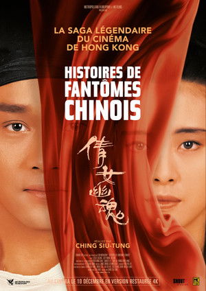 Image Histoires de fantômes chinois
