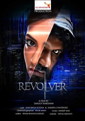 Poster Revolver 2020