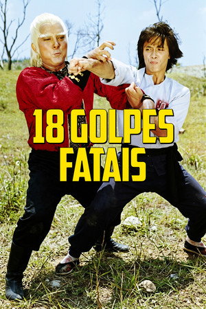 18 Fatal Strikes 11