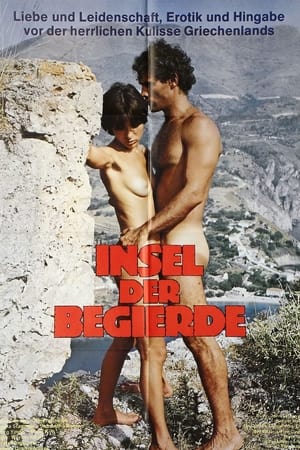 Poster Insel der Begierde 1979
