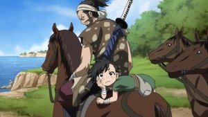 Dororo: 1×16