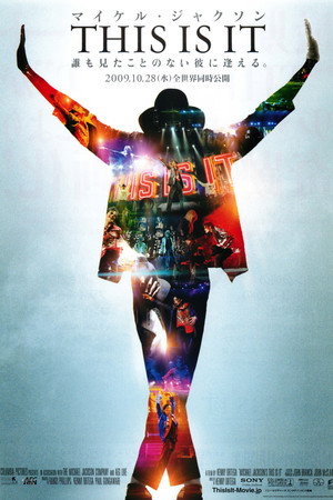 poster This Is It