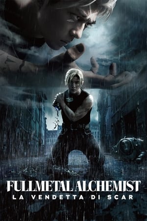 Poster di Fullmetal Alchemist - La vendetta di Scar