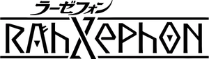 RahXephon — Logos 1