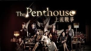 poster The Penthouse