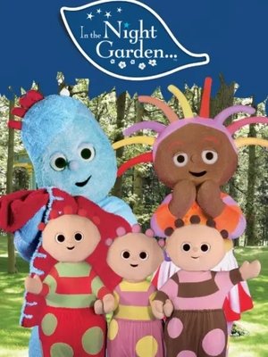 花园宝宝高清版 - Season 1