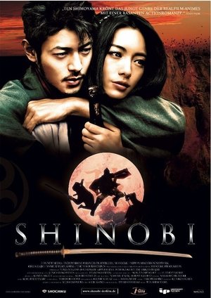 Shinobi: Heart Under Blade Shinobi: Heart Under Blade