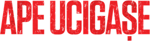 Infierno bajo el agua — Logos 7