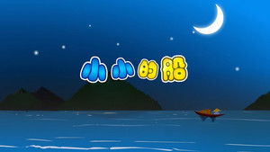 Episode 20 | StreamHub