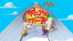 Phineas and Ferb 78