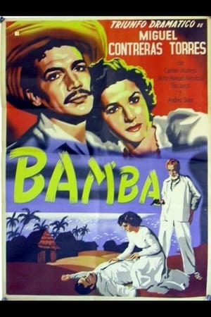 Bamba 1949