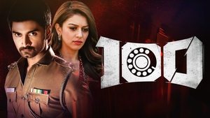 100 HINDI DUBBED