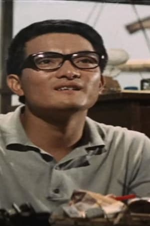 Akira Kubo