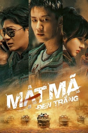 Image Mật Mã Đen Trắng