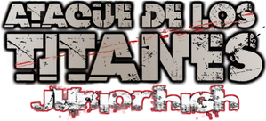 Ataque a los Titanes: Junior High — Logos 2