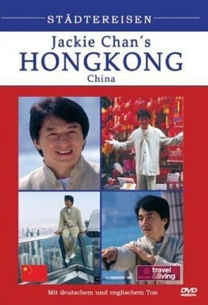 Poster Jackie Chan's Hong Kong Tour 2001