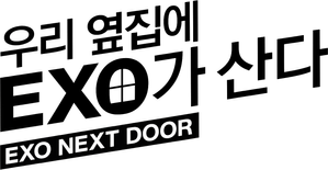 EXO NEXT DOOR