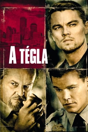 A tégla (2006)