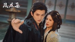 Images posters