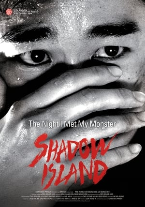 Poster Shadow Island (2015)