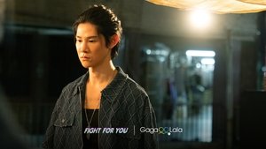 Fight For You: 1×12