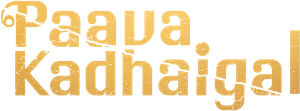 Paava Kadhaigal