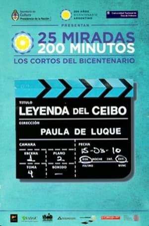 Poster Leyenda del Ceibo (2010)