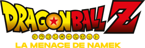 Dragon Ball Z - La Menace de Namek