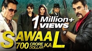 Sawal 700 Crore Dollar Ka