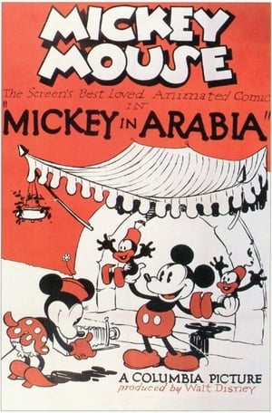 Image Mickey in Arabia