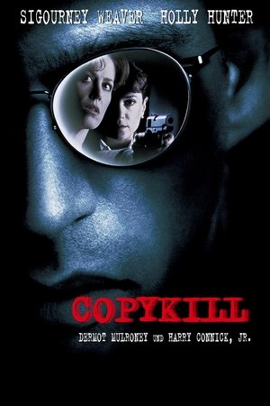 Copykill (1995)