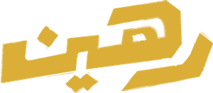 El falsecuestro — Logos 2