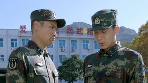 Episode 29