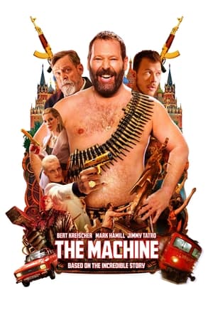 Image The Machine