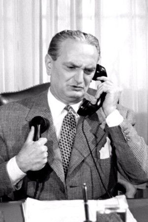 Χρήστος Τσαγανέας