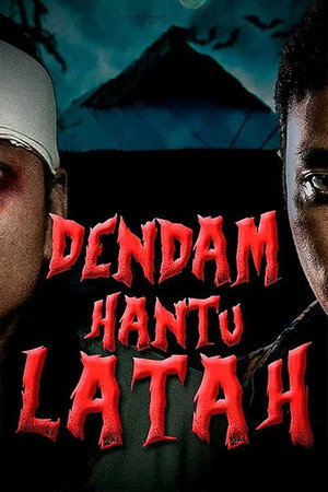 Dendam Hantu Latah 3