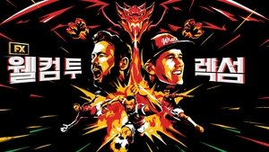 Images posters