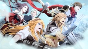The King’s Avatar: Episódio: 6 da 1ª Temporada