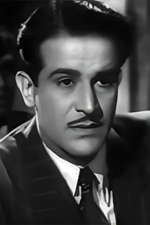 Shyam