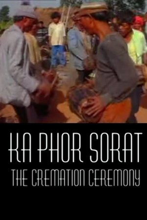 Nonton film Cremation Ceremony (1997) terbaru sub indo Nonton film Cremation Ceremony (1997) terbaru sub indo