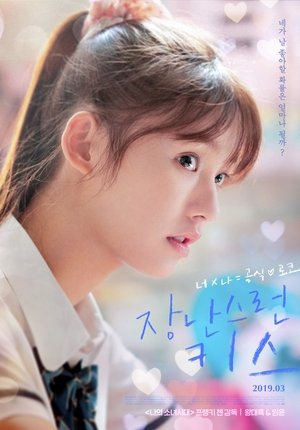포스터 이미지