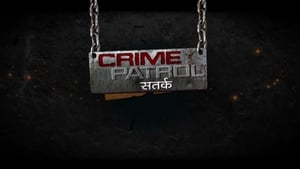 poster Crime Patrol