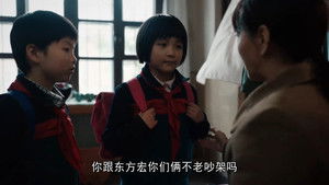 我们的日子 Season 1 Episode 11