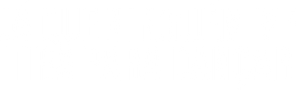 Já que Ninguém me Tira Para Dançar