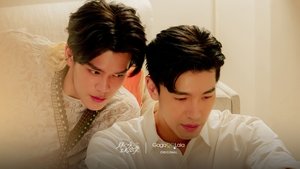 First Note of Love Season 1 Episode 8