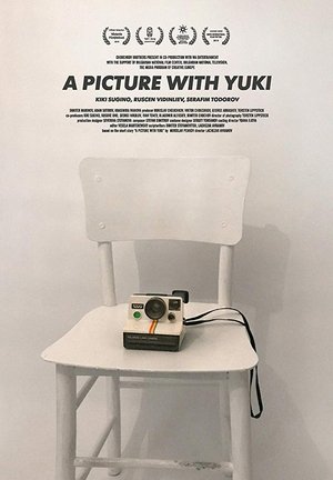 Poster A Picture With Yuki (2019)